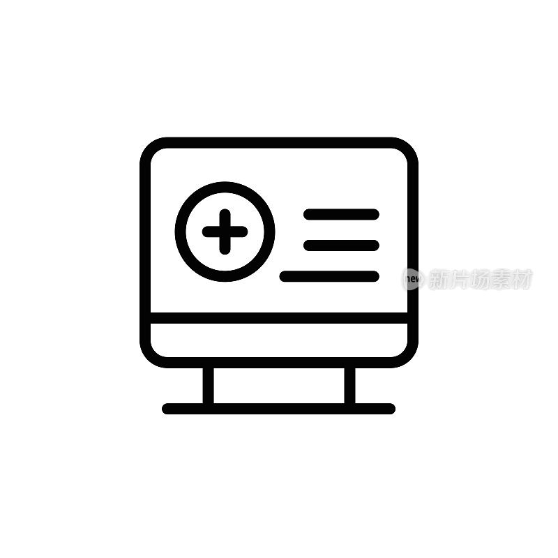 Patient ?nformation Screen Editable Stroke Line Icon